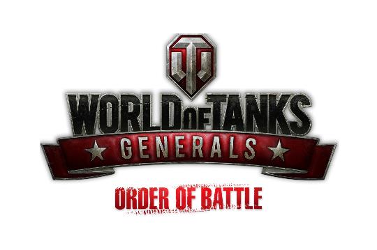 World of Tanks Generalsロゴ