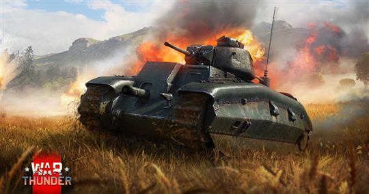 「War Thunder」次期アップデートにて第二次世界大戦以降のフランス戦車追加が決定
