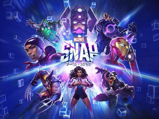 「MARVEL SNAP」10月18日よりサービス開始 Marvelのヒーローやヴィランを集め、ドリームチームを結成して戦うカードバトルゲーム