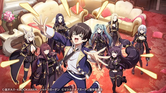 3周年特別ストーリー