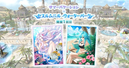 スケルタル・マッスルのムキムキブートキャンプ 第五筋
