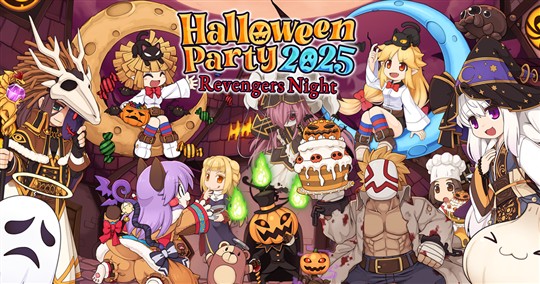 HalloweenParty2025 ~Revengers Night~
