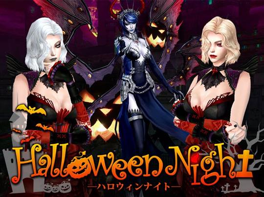 HALLOWEEN NIGHT