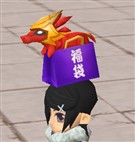 午年を馬元とお祝い