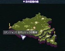 古代レリックの聖域