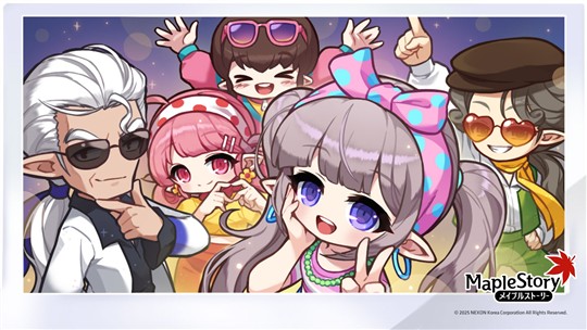 ブルーミーのスペシャルパーティー