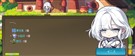 絆システム