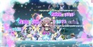 ブルーミーのワクワク大掃除