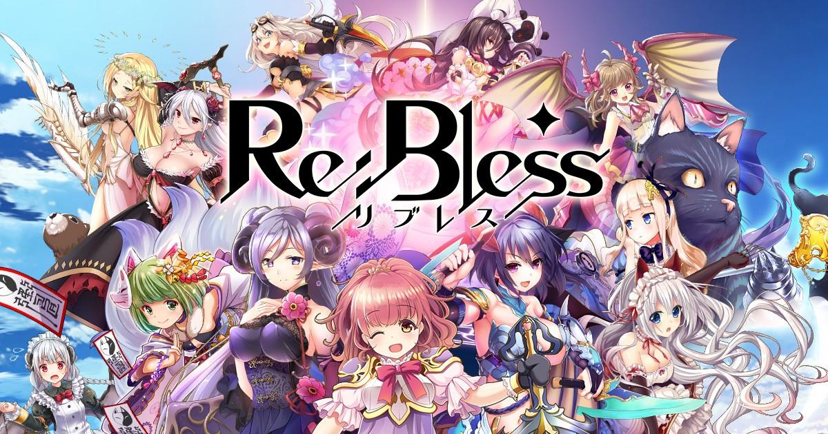 Re:Bless