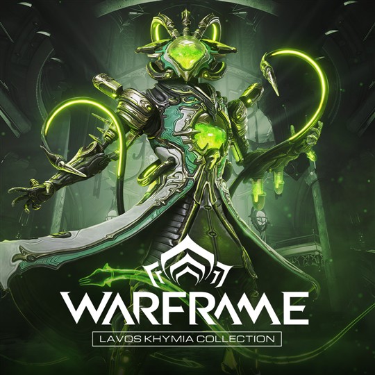 2種類のデラックススキン