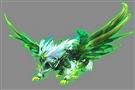 緑翼の魔獣