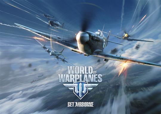 Wargaming、オンライン空戦MMOゲーム「World of Warplanes」発表 本日18時に日本版テストリリース