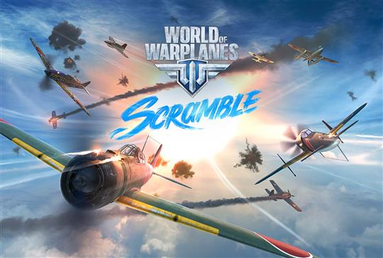 World of Warplanes、4月17日正式サービス開始