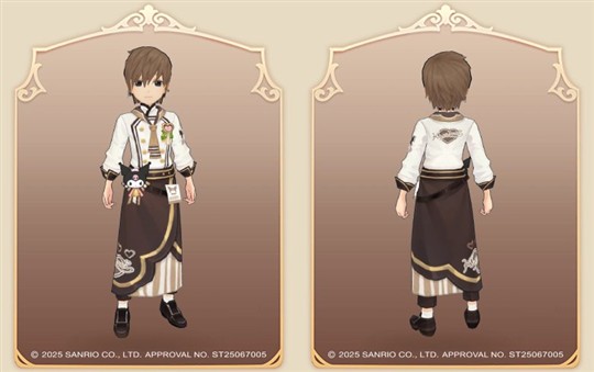 衣装アバター「クロミスイーツ」(男性限定)【復刻】