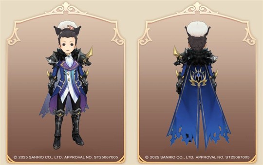 頭装備「クロミコック帽」(男性限定)【復刻】