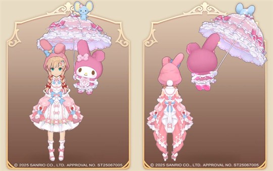 背中アバター「マイメロディパラソル」(男女共通)【復刻】