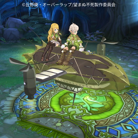 乗り物「飛空艇の模型(進化)」