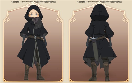 レントの衣装＆レントの髪型