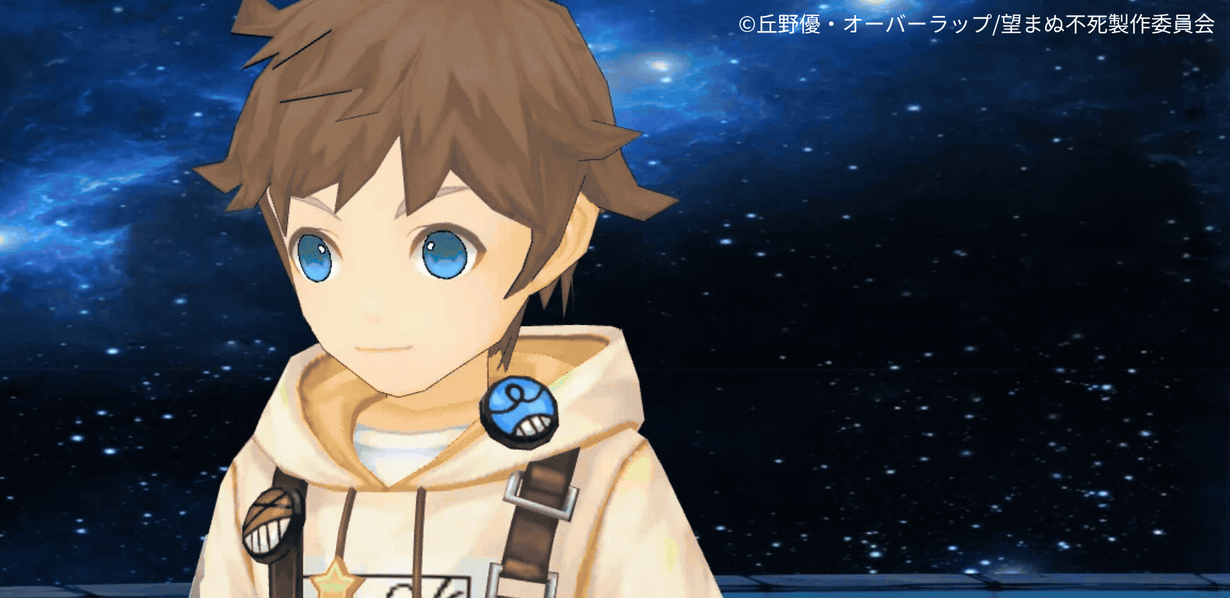 MVP動画「存在への共鳴」