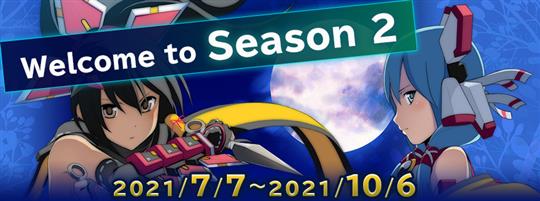 「CosmicBreak Universal」7月7日より「シーズン2」開始決定 ユニオン変更やコアチューン等の新コンテンツも登場