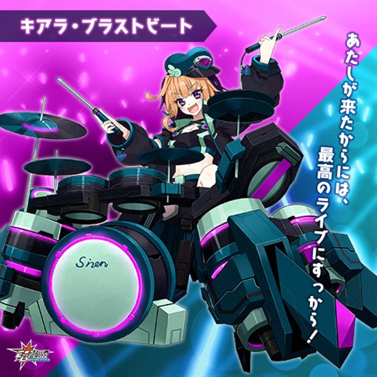 「CosmicBreak Universal」新キャラクター「キアラ・ブラストビート(CV：愛原ありささん)」登場を含むアップデートを本日実施