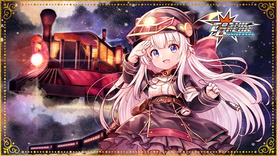 シーズン18