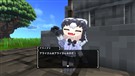 フレンズと浮島の記憶