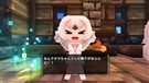 雪原エリア