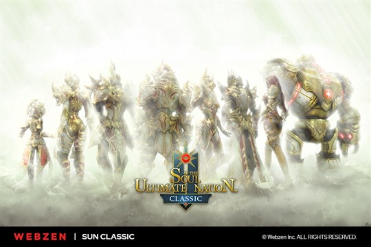 「SUNクラシック」争奪戦および占領戦などの「プレイヤー対戦コンテンツ大規模拡張アップデート」を本日実施