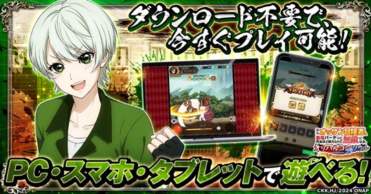 新米オッサン冒険者、最強パーティに死ぬほど鍛えられて無敵になる。オリハルコンソウル