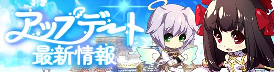 コペオレイトテクニック