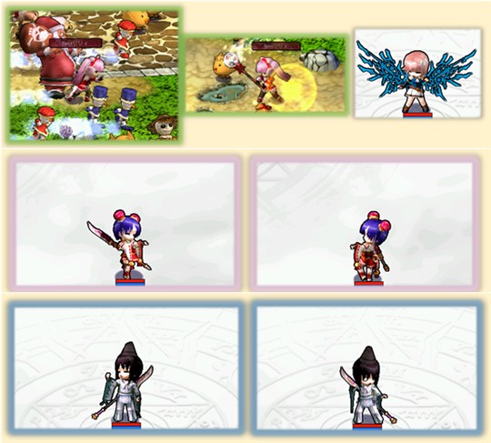 アイテムモール最新情報