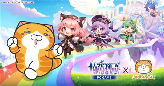 「ランラン猫」コラボ