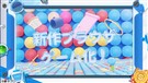 ドラえもん コミックトラベラー