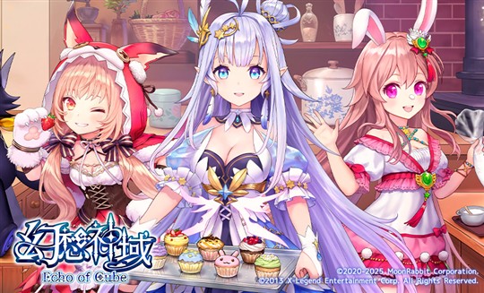 「幻想神域 Echo of Cube」1月11日21時よりホロライブ所属の白銀ノエルさんと不知火フレアさんによるゲーム実況生配信実施決定