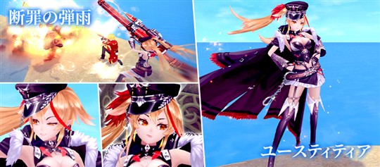 ＜二尾の菓娘＞猫又