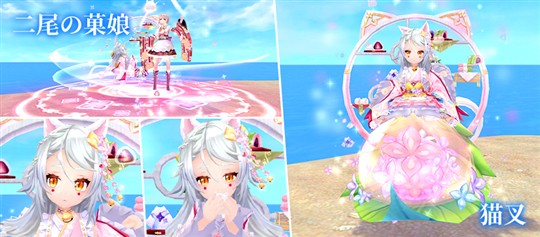 ＜断罪の弾雨＞ユースティティア