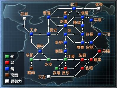 シナリオ開始時の勢力図