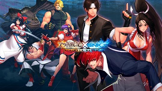 「アラド戦記」SNKの「THE KING OF FIGHTERS '98 ULTIMATE MATCH」「サムライスピリッツ 天草降臨」コラボや新転職業「ハンター」「ヴィジランテ」実装を含むアップデート「Season10 Act3 HUNTER＆VIGILANTE 狩り開始！」を本日実施