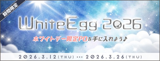 WhiteEgg2026