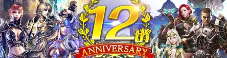 「Soul of the Ultimate Nation」本日より「正式サービス12周年」記念各種イベント開始