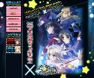 Fate/kaleid liner プリズマ☆イリヤ コラボレーション
