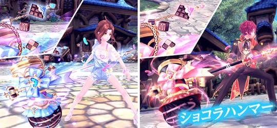 ショコラハンマー