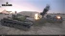 PlayStation4版World of Tanks