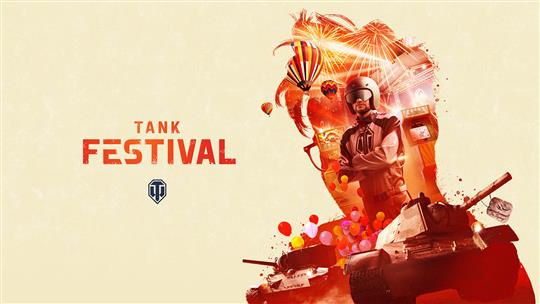 「World of Tanks」8月7日より新ゲームモード「STEEL HUNTER」登場を含む「Tank Festival」開催決定