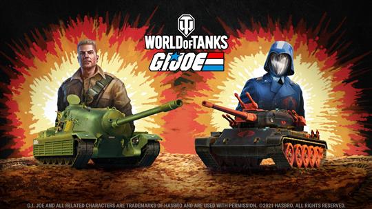 「World of Tanks」本日よりコミックシリーズ「G.I. JOE」とのコラボレーション開始