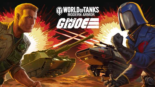 「World of Tanks Modern Armor」本日より「G.I.JOE」とのコラボ・コンテンツを実装