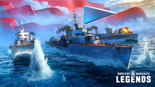 「World of Warships: Legends」ソ連の駆逐艦の正式リリースと戦艦のアーリーアクセスを本日開始