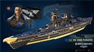 「World of Warships」「World of Warships: Legends」と「WARHAMMER 40,000」との同時コラボレーション実施決定