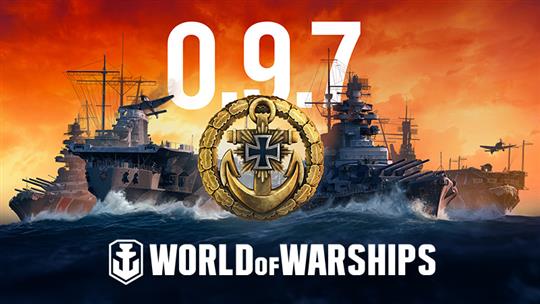 「World of Warships」ドイツの航空母艦が正式に登場するアップデート「0.9.7」を本日実施